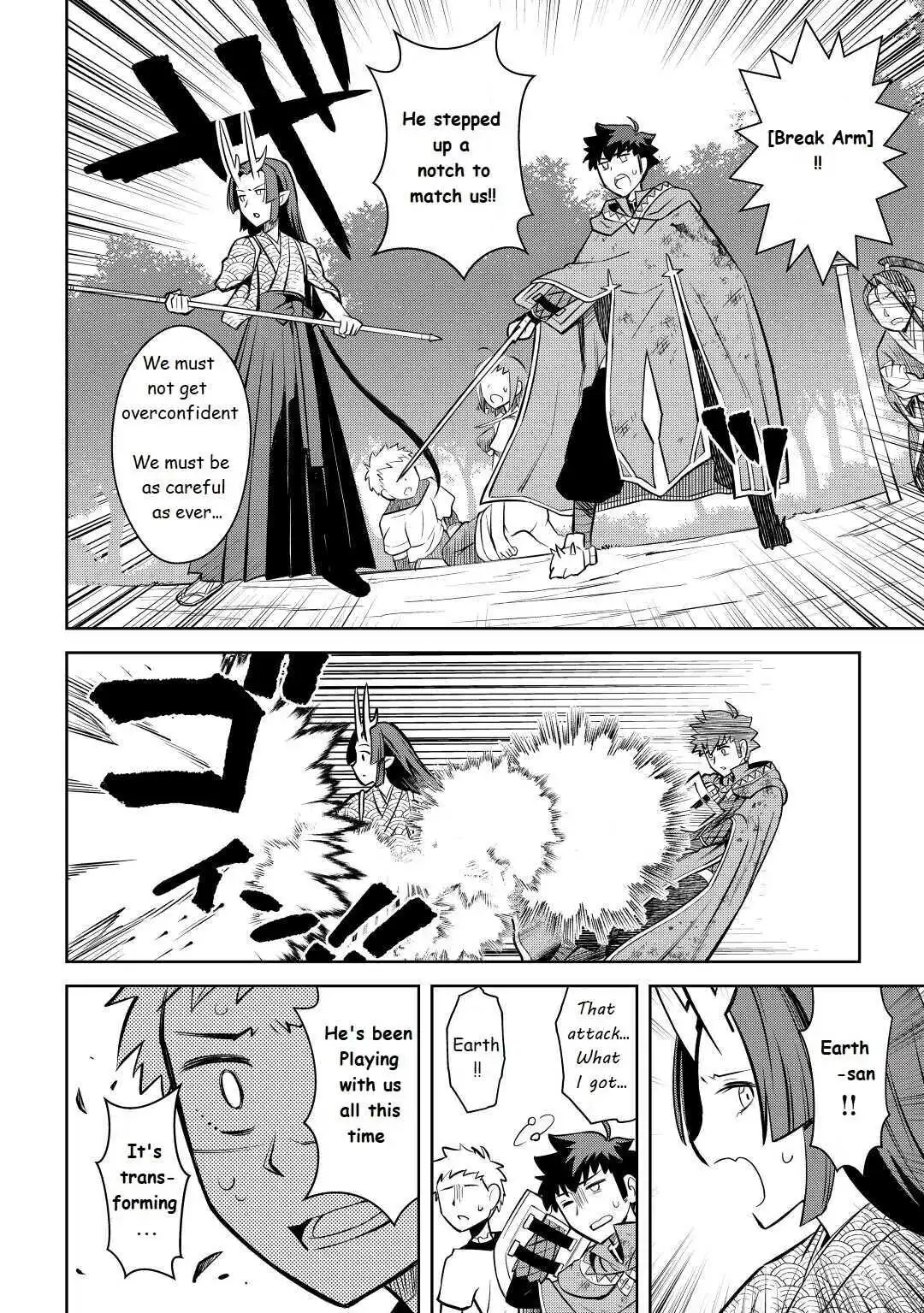 Toaru Ossan no VRMMO Katsudouki Chapter 74 28